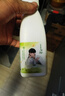 君乐宝纯享苹果味益生菌发酵乳300g 实拍图