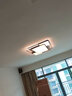 四季沐歌（MICOE） 照明LED客厅灯具套餐卧室吸顶灯餐厅中山灯具北欧后现代灯 195W【普瑞光源】精灵智控110*70cm 实拍图