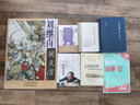 2025版中考地理四轮复习 洞穿中考四轮复习数学语文英语物理化学生物地理总复习 全国版初中初一初二初三 通用4轮总复习资料洞穿教育中考四轮总复习全套资料词汇闪过 2026 实拍图