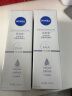 妮维雅（NIVEA）丝滑莹润双管身体精华乳200ml*2（果酸保湿 沁香润肤） 实拍图