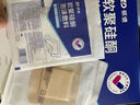 振德（ZHENDE）水胶体褥疮贴泡沫敷料防压疮贴减压贴防水医用聚氨酯无菌敷贴 实拍图