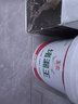 玉奕 直用水泥砂浆防水涂料堵漏王快干水泥花盆制作家用速干水泥黄沙补漏王 堵漏王1kg【速干水泥】送工具 实拍图