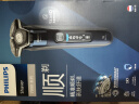 飞利浦（PHILIPS）【周杰伦推荐】电动剃须刀旋护7系限定礼盒 SkinIQ高端系列护肤级刮胡刀 520礼物送男友 实拍图