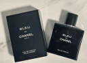 香奈儿（Chanel）蔚蓝男士淡香水50ml礼盒装 木质香调 生日礼物送男友送老公 实拍图