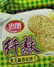 思朗纤麸 粗粮饼干零食消化饼干杂粮早餐饼干黑芝麻味570g 独立包装 实拍图