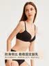 都市丽人内衣女舒适U型后比隐形排扣无痕美背上托无钢圈聚拢文胸2B32C9 实拍图