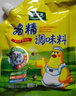 太太乐三鲜鸡精 厨房炒菜煲汤提鲜增味味精家用调味品 三鲜鸡精100g*3袋 实拍图