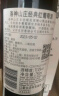 奔富（Penfolds）洛神山庄 经典白葡萄酒 12度 750ml*6 整箱装 实拍图