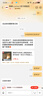 雅鹿科技布抱枕沙发客厅靠枕靠垫橙色抱枕套轻奢靠垫套高级床头皮枕头 活力橙科技布抱枕（橙色） 45x45cm(抱枕含芯) 实拍图