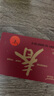 【实体卡谨防刷单诈骗】华润万家礼品卡超市卡购物卡 超市提货卡1000元等多面值面值 企业福利 500元 实拍图
