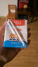 澳牧（Australia's Own）儿童成长牛奶0蔗糖A2蛋白 原装进口牛奶200ml*24盒 年货送礼 实拍图