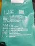 The favorite coffee咖啡豆拼配代磨粉进口新鲜烘焙意式浓缩咖啡馆用无加糖黑咖啡磨粉 蓝山 实拍图