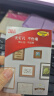3M 高曼魔力扣混合量贩装 创意照片墙 免打孔不伤墙 混合36组魔力扣（8组大号+12组中号+16组小号） 实拍图