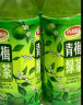 达利园 青梅绿茶饮料500ml*15瓶整箱装青梅果汁果味茶饮品 新老包装随机 实拍图