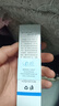 男士护肤控油洗面奶深层清洁劲爽磨砂去角质洁面膏两支送男生礼物 实拍图