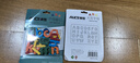 AUCS小写字母拼音白板磁吸磁铁 教学家用小学生幼儿园学早教拼音磁钉磁扣磁力贴片吸铁石 27个 实拍图