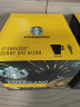 星巴克（Starbucks）胶囊咖啡美式花式黑咖啡适用多趣dolce gusto咖啡机 卡布奇诺（可做6杯 实拍图