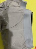 CabraKalani男士内裤男新疆棉无痕纯色平角抗菌青少年四角裤宽松大码冰丝短裤 D品牌专柜黑灰白灰莫代尔 4条 XL （建议110-135斤） 实拍图