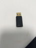 一绳CABLE CREATION CC0765 usb转typec母转接头usb3.0转type-c母转接线适用笔记本usb连接Type-C手机硬盘盒 实拍图