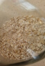 桂格（QUAKER）即食燕麦片700g  高膳食纤维 无额外添加蔗糖 早餐搭配 实拍图