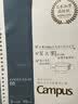 国誉(KOKUYO)B5活页纸Campus活页本替芯笔记本子活页纸内页·高级型 5mm方格 50张1本 WCN-CLH1514 实拍图