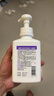 洁芙柔（JIFRO）无醇泡沫免洗洗手液520mL*2 无酒精免洗手消毒液婴儿宝宝儿童 实拍图