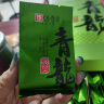 传奇会红茶青龙武夷山金骏眉特级250g礼盒装花果香茶叶自己喝 实拍图