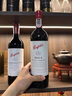 奔富（Penfolds）红酒寇兰山bin系列整箱装干红葡萄酒澳大利亚进口 奔富bin8整箱6支装 实拍图
