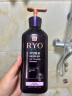 吕（Ryo）红吕修护损伤洗发水改善毛躁柔顺亮泽洗头膏400ml 实拍图