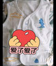 童泰婴儿马甲四季纯棉宝宝衣服儿童背心对开坎肩家居内衣无袖上衣 蓝色 90 cm 实拍图