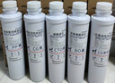 MIRSEGEI 通用于沁园净水器模块式滤芯QR-R5-01A/E/01H RO-05A/RU-05D QR-RU-504A/B/C全套 实拍图