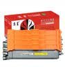 京呈TN289粉盒四色套装适用兄弟MFC-L3768CDW HL-L3228 L3288CDW打印机DCP-L3528CDW硒鼓打印机 实拍图