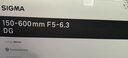 适马（SIGMA）ART 50F1.4 DG DN全画幅定焦镜头 人像户外风光 索尼FE卡口 活动促销款（只送UV镜） 实拍图