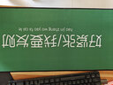 灵蛇（LINGSHE)鼠标垫800*300*3超大加厚学生办公电脑桌垫 创意简约文字 精密锁边  P106 我要发财 实拍图