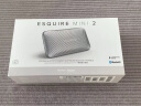 哈曼卡顿（Harman Kardon）Esquire Mini2 便携蓝牙超薄HIFI音箱 户外低音炮免提通话会议音响 银色 实拍图