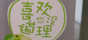 香当当 抹茶味糕点整箱 三层夹心糕点心办公室早餐小面包休闲零食 抹茶500g送500g共 1000g 实拍图