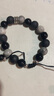 沐芊 手链男火山石手串高级感佛珠菩提首饰送礼男士礼物幻夜黑曜珠子 火山石手串 实拍图