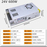 NVVV明伟开关电源12V3A监控LED灯带交流220转直流24伏变压器35-600W MS-250-24V10.4A 实拍图