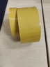 永誉特粘双面胶带强力布基双面胶布透明婚庆舞台地毯胶防水无痕气球皮革地板革墙面固定高粘度网格 黄皮25mm宽x20米长 实拍图
