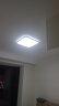 雷士（NVC）LED吸顶灯客厅餐厅卧室侘寂新中式原木典雅超薄套餐WHXD118W/F-03 晒单实拍图