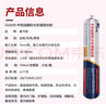 威卡固/VIKAGU 995硅酮耐候密封结构胶 密封胶玻璃胶室内外铝合金门窗石材接缝铝塑板粘接黑色VGS995 20支/箱 实拍图