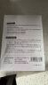 家の物语（KATEI STORY）日本保鲜膜套收纳盒免打孔壁挂抽取式一次性保鲜袋罩厨房过滤网用 升级抗菌款【1盒120】 实拍图