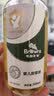 布朗天使婴儿按摩油300ml婴儿抚触油护肤300ml满79元送婴儿洗发沐浴露一瓶 实拍图
