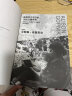 天生学习家3册 园丁与木匠+孩子如何学习+孩子如何思考 湛庐文化 高手父母的教养观育儿家教方法书籍 F 晒单实拍图