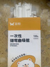 双枪一次性筷子食品级高档新款家用竹筷商用加长100双天然卫生 【特惠包装】100双独立包装 实拍图