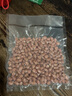 小熊（Bear）抽真空包装袋食品塑封袋双面纹路真空袋压纹袋家用抽真空保鲜袋子抽真空封口机包装机零食腊肉打包 抽真空封口机 FKJ- E01A5 实拍图