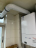 菲斯曼（VIESSMANN）燃气壁挂炉天然气供暖采暖A1JE24.8kW热水器锅炉家用燃气地暖两用炉L1P27-A1JE  晒单实拍图
