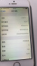 诺希 苹果5S电池 苹果电池/内置手机电池更换 适用于iphone5S/苹果5C/Apple 实拍图