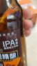 珠江啤酒（PEARL RIVER）13.5°P 雪堡新英格兰风味IPA 精酿啤酒 275mL 12瓶 整箱装 晒单实拍图