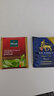 川宁（TWININGS）川宁迪尔玛亚曼混合茶包50片 进口茶包 红茶绿茶花果茶多味组合装 实拍图